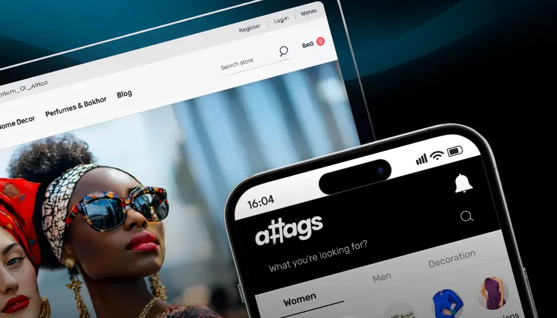 تجربة تسوق متكاملة