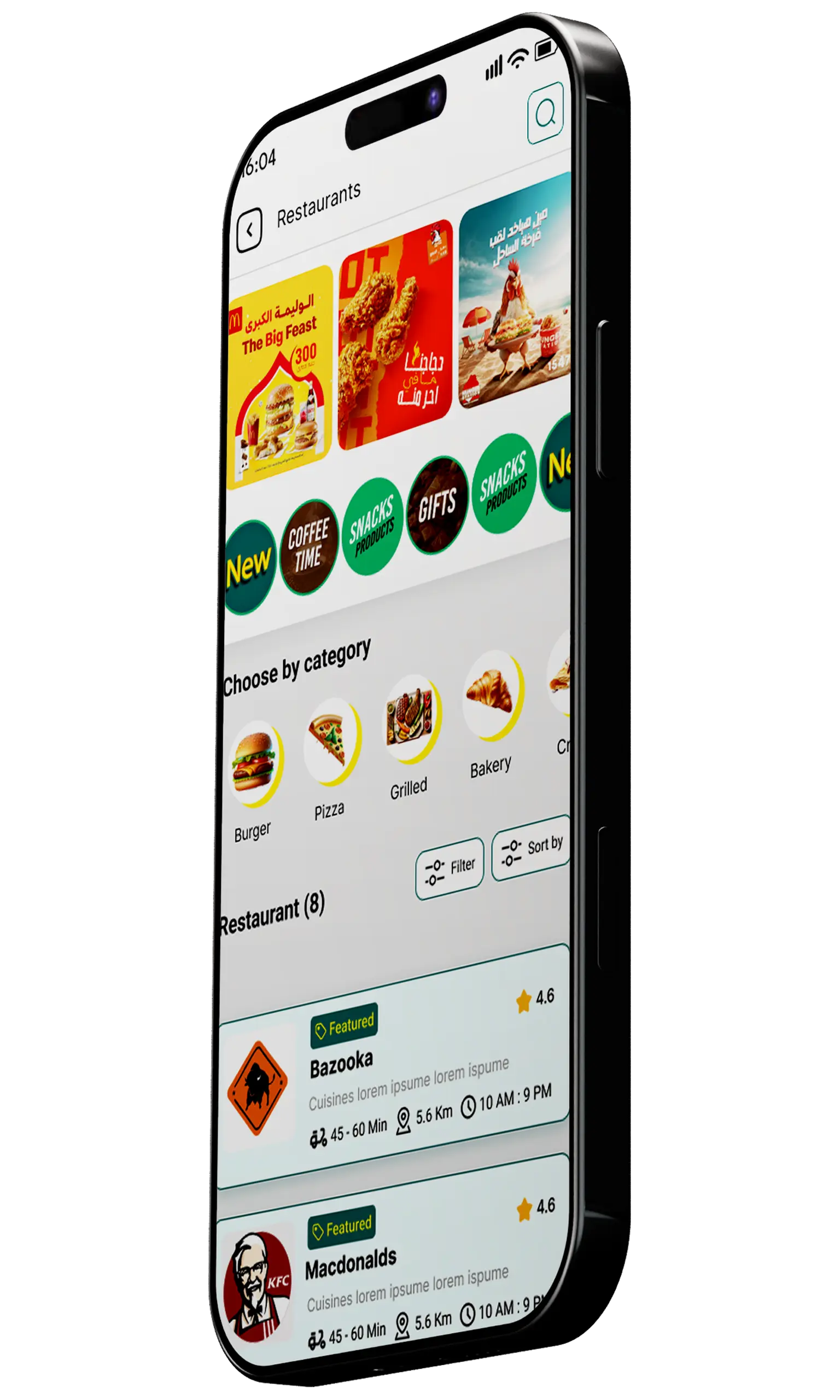 خدمات احترافية في مصر والخليج