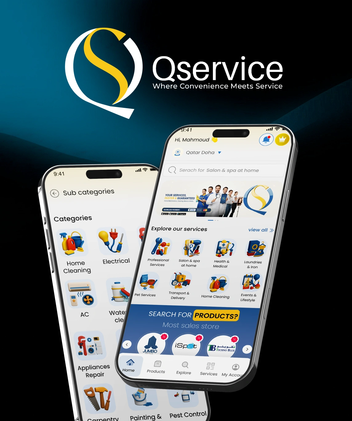 QService
